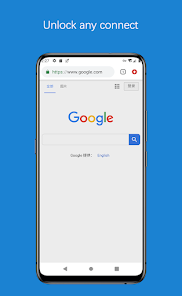 蚂蚁官网蚂蚁加速器android下载效果预览图